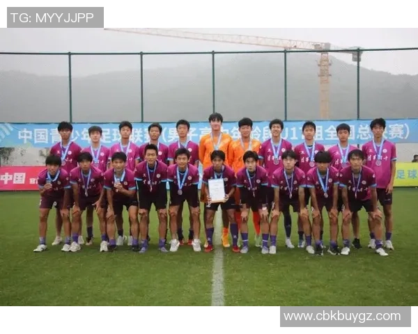 深圳足球队总决赛特别报道：从低谷到巅峰的奋斗与荣耀之路